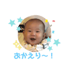 けんちゃんの日常（0歳）②（個別スタンプ：24）