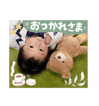 今日もカワイイ りゅうせい君（個別スタンプ：3）