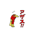 いつも thank you man（個別スタンプ：3）