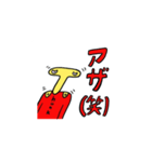 いつも thank you man（個別スタンプ：6）