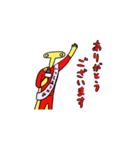 いつも thank you man（個別スタンプ：7）
