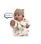 そあすたんぷ。（個別スタンプ：3）