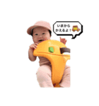 そあすたんぷ。（個別スタンプ：6）