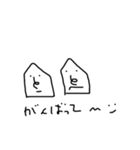 konatsu's tokin（個別スタンプ：2）
