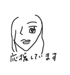 konatsu's tokin（個別スタンプ：5）