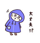 ◯ぼくとクマと仲間達◯お天気いろいろ（個別スタンプ：14）