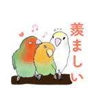 コザクラインコ ピノとその仲間たち2（個別スタンプ：28）