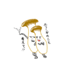 キノコの主張（個別スタンプ：1）