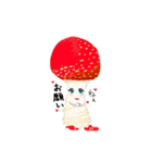 キノコの主張（個別スタンプ：5）