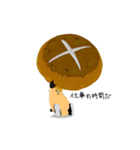 キノコの主張（個別スタンプ：6）