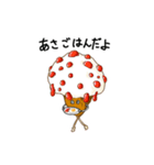 キノコの主張（個別スタンプ：8）