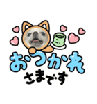 ベル千景Part3（個別スタンプ：8）