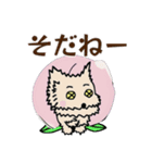 モモモジラ 3.0（個別スタンプ：1）