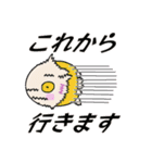 モモモジラ 3.0（個別スタンプ：4）