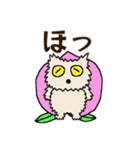 モモモジラ 3.0（個別スタンプ：5）