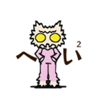 モモモジラ 3.0（個別スタンプ：6）