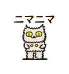 モモモジラ 3.0（個別スタンプ：7）