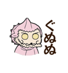 モモモジラ 3.0（個別スタンプ：8）