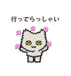 モモモジラ 3.0（個別スタンプ：10）