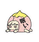モモモジラ 3.0（個別スタンプ：11）