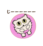 モモモジラ 3.0（個別スタンプ：12）