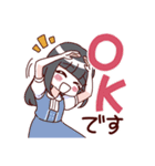 当方、ガチ恋の同担拒否です。4（個別スタンプ：3）