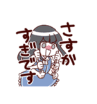当方、ガチ恋の同担拒否です。4（個別スタンプ：7）