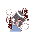 当方、ガチ恋の同担拒否です。4（個別スタンプ：11）