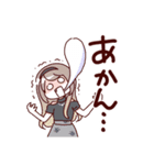 当方、ガチ恋の同担拒否です。4（個別スタンプ：12）