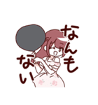 当方、ガチ恋の同担拒否です。4（個別スタンプ：14）