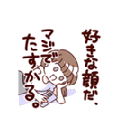 当方、ガチ恋の同担拒否です。4（個別スタンプ：22）