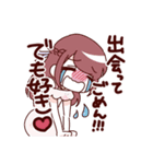 当方、ガチ恋の同担拒否です。4（個別スタンプ：28）