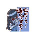 当方、ガチ恋の同担拒否です。4（個別スタンプ：29）