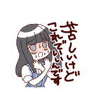 当方、ガチ恋の同担拒否です。4（個別スタンプ：31）