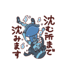 当方、ガチ恋の同担拒否です。4（個別スタンプ：32）