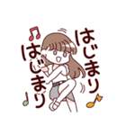 当方、ガチ恋の同担拒否です。4（個別スタンプ：39）