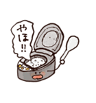 食卓オールスターズ-お米くん-（個別スタンプ：17）