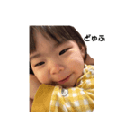 ちーちゃ、あかちゃ2（個別スタンプ：1）