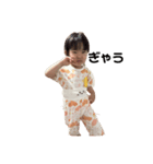 ちーちゃ、あかちゃ2（個別スタンプ：4）