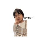 ちーちゃ、あかちゃ2（個別スタンプ：8）