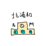 あざらしのスペイン語スタンプ（個別スタンプ：21）