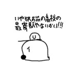 あざらしのスペイン語スタンプ（個別スタンプ：22）