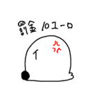 あざらしのスペイン語スタンプ（個別スタンプ：23）