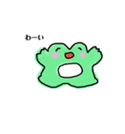 どうぶつさんたちですぞ（個別スタンプ：6）