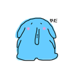 どうぶつさんたちですぞ（個別スタンプ：7）
