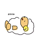 どうぶつさんたちですぞ（個別スタンプ：12）