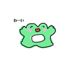 どうぶつさんたちです（個別スタンプ：6）