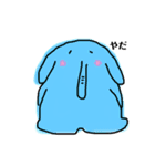 どうぶつさんたちです（個別スタンプ：7）