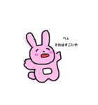 どうぶつさんたちです（個別スタンプ：11）