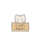 動物スタンプ『学校』（個別スタンプ：3）